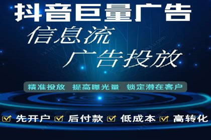 预算有限如何做百度推广？真实案例教学