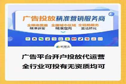 百度推广运营实战技巧：案例教学与实战
